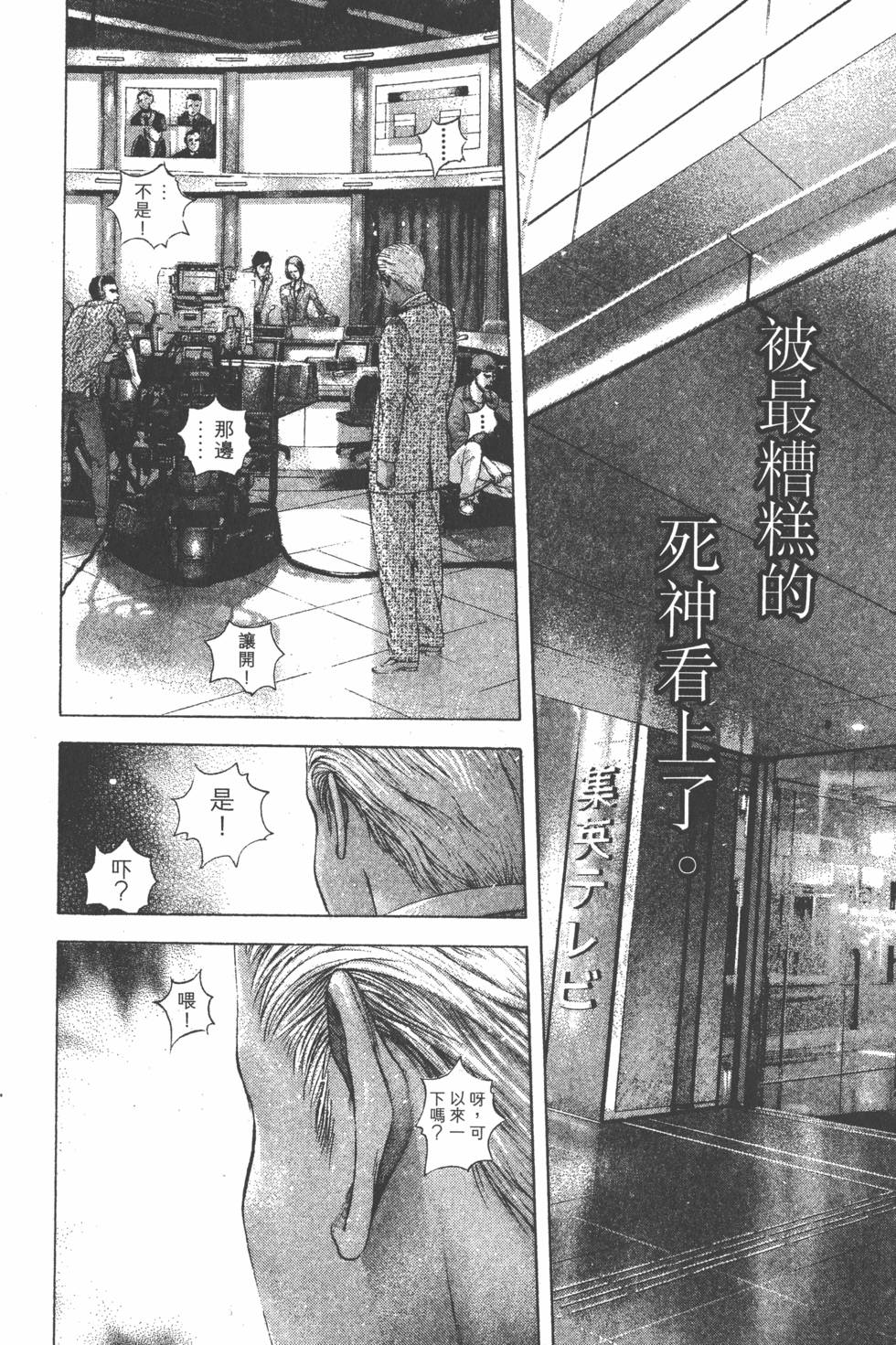 第318页