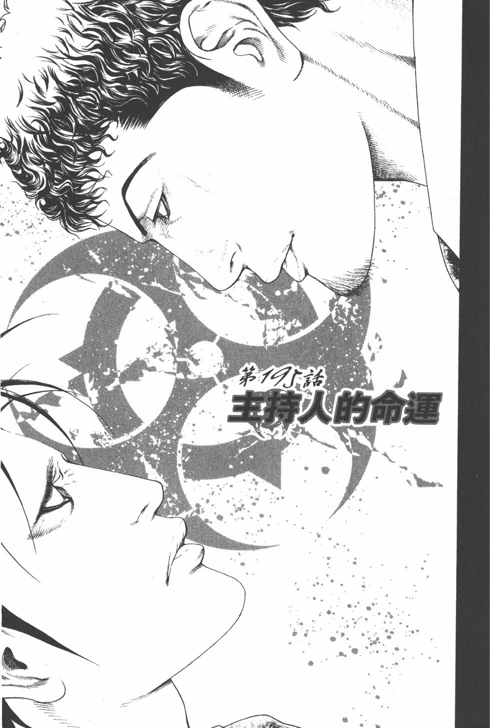 第459页