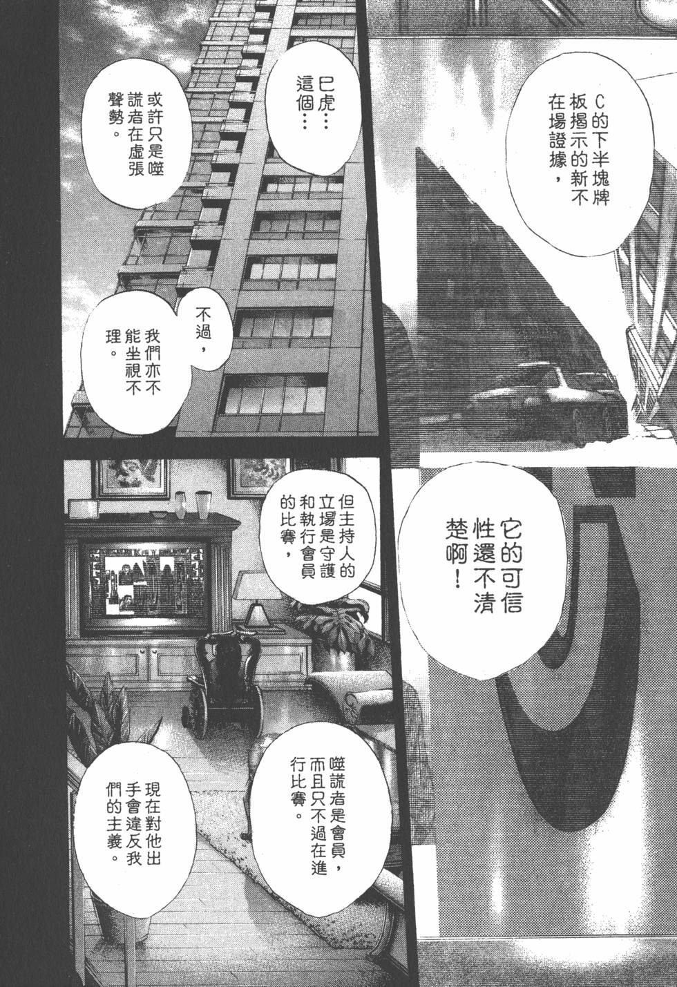 第462页