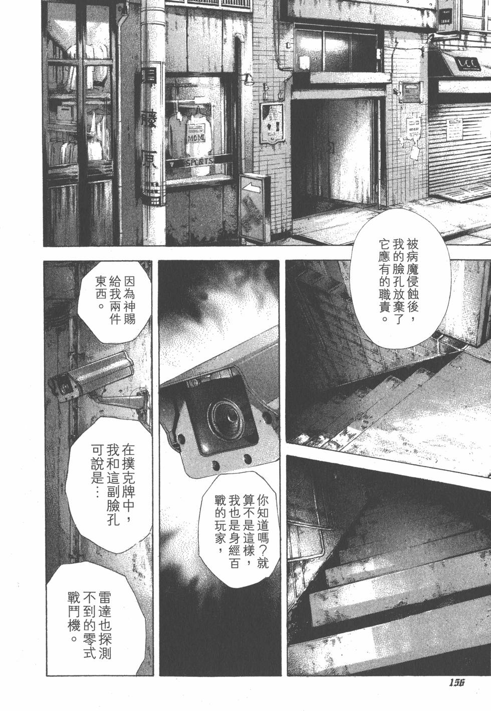 第462页