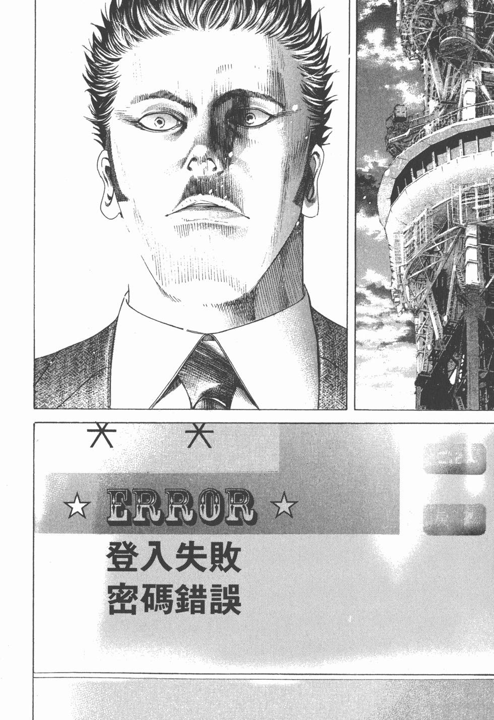第324页
