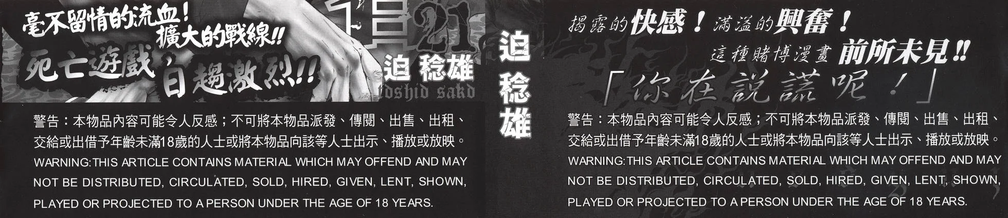 第0页