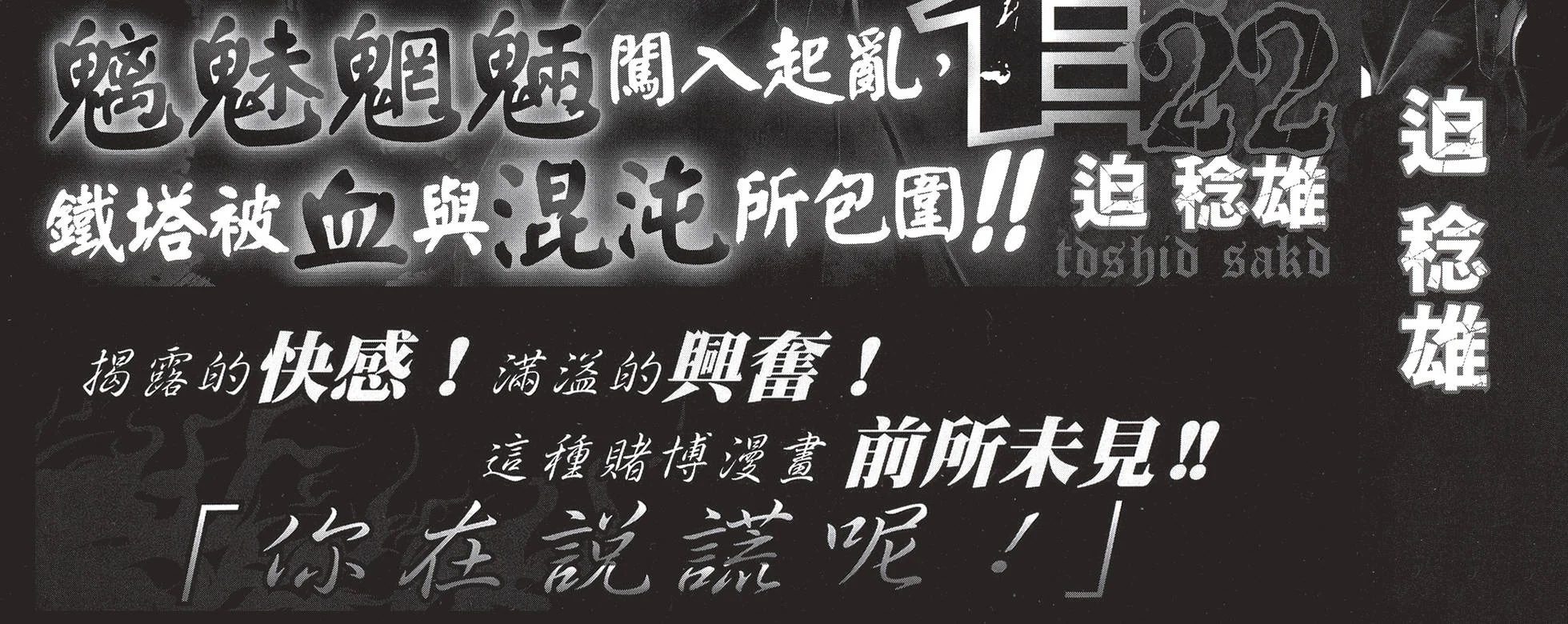 第0页