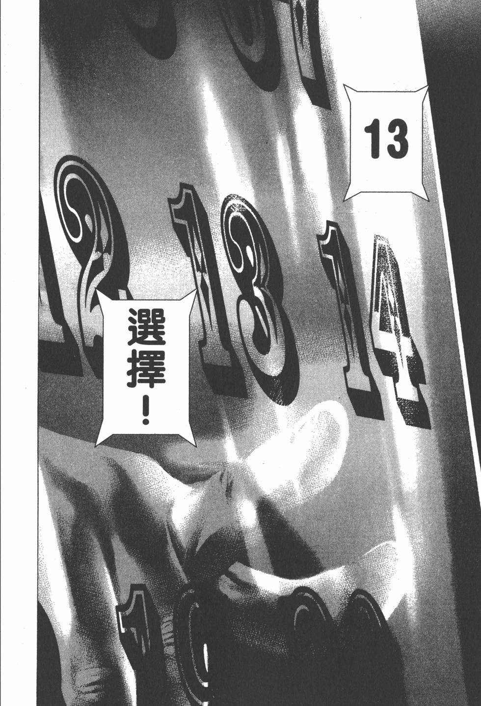 第291页