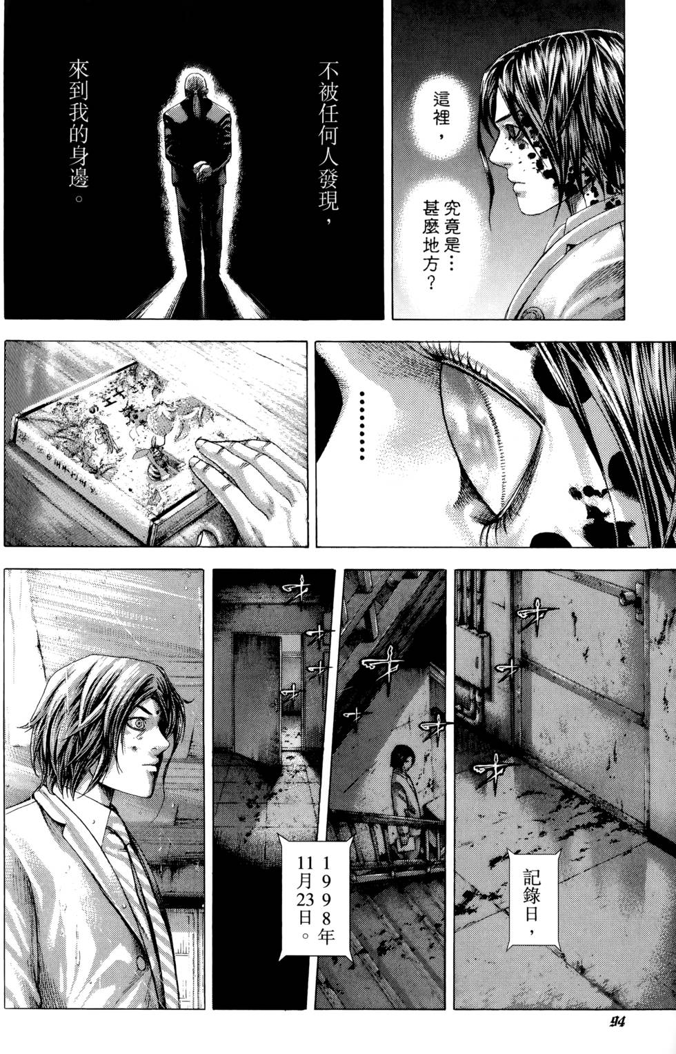 第276页