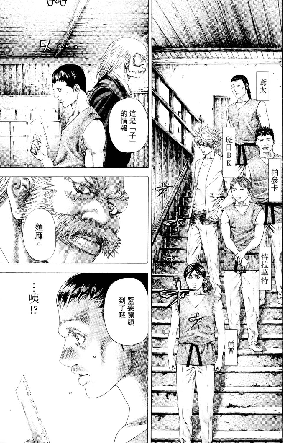 第309页