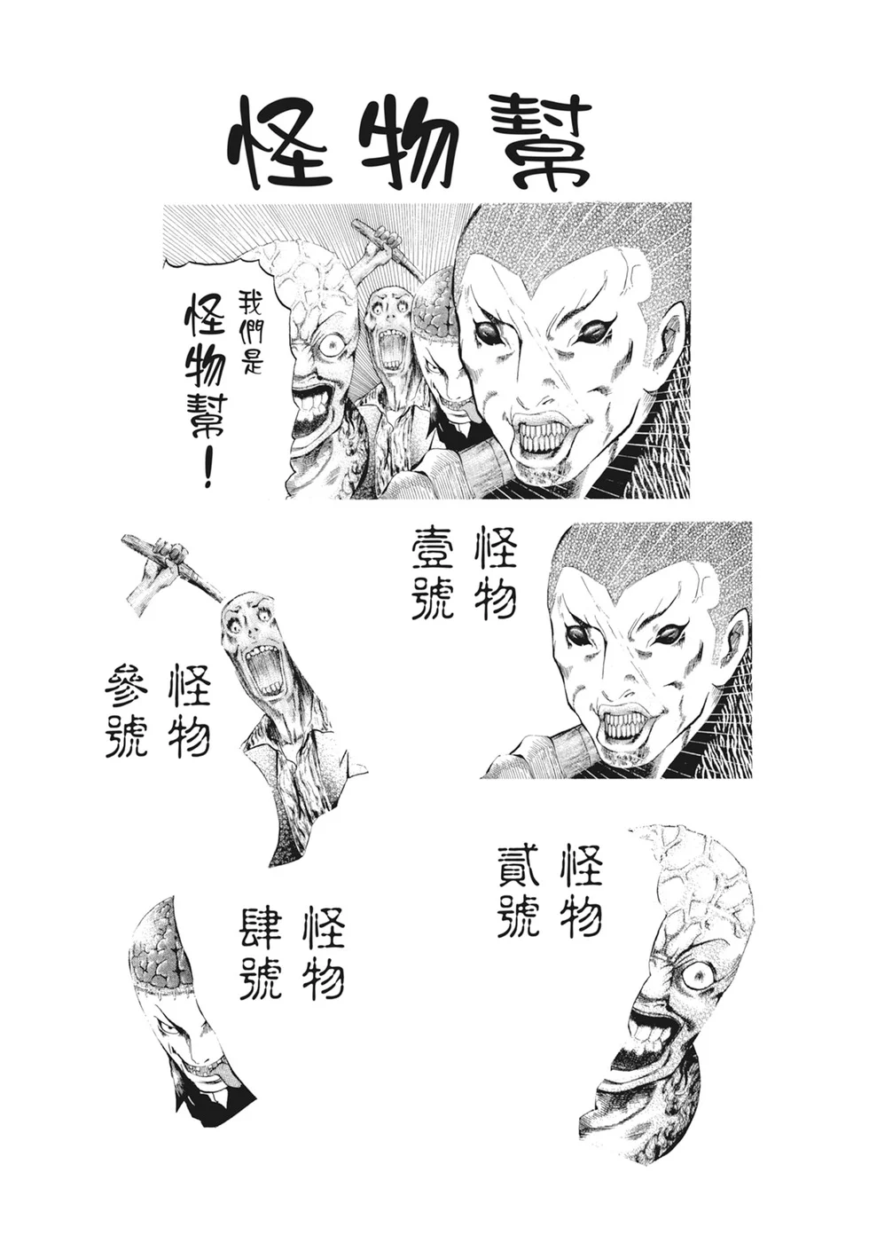 第291页