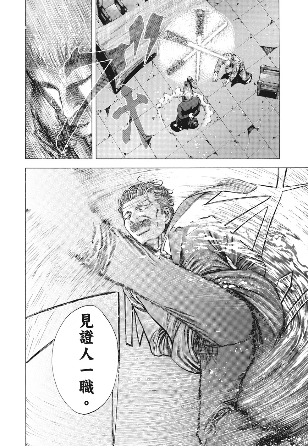 第1107页