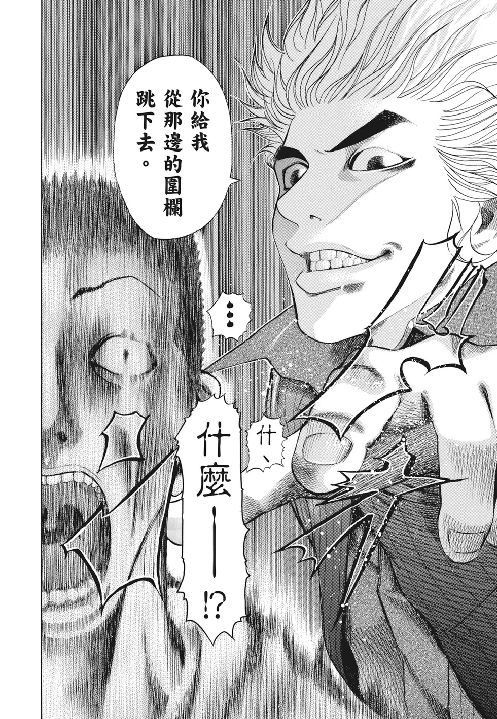 第435页