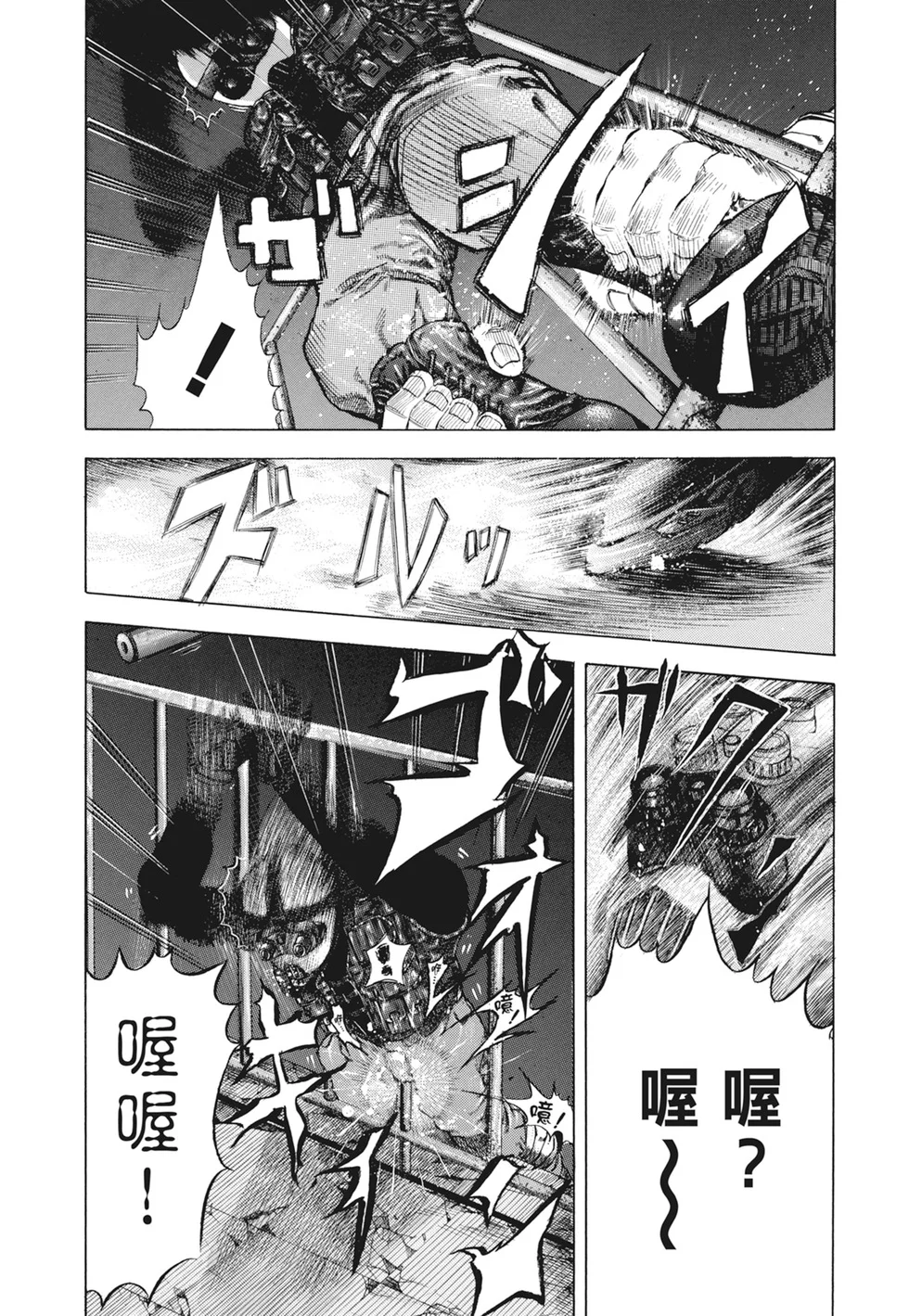 第492页