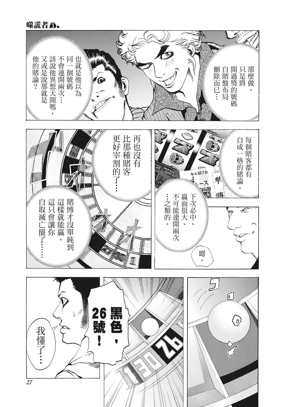 第84页