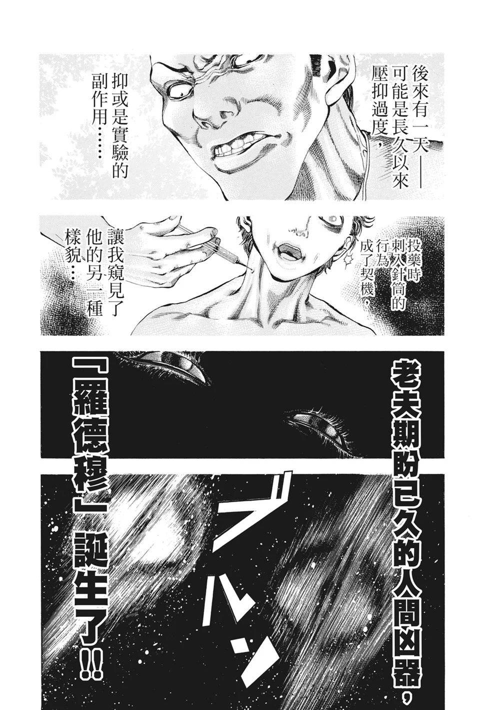 第861页