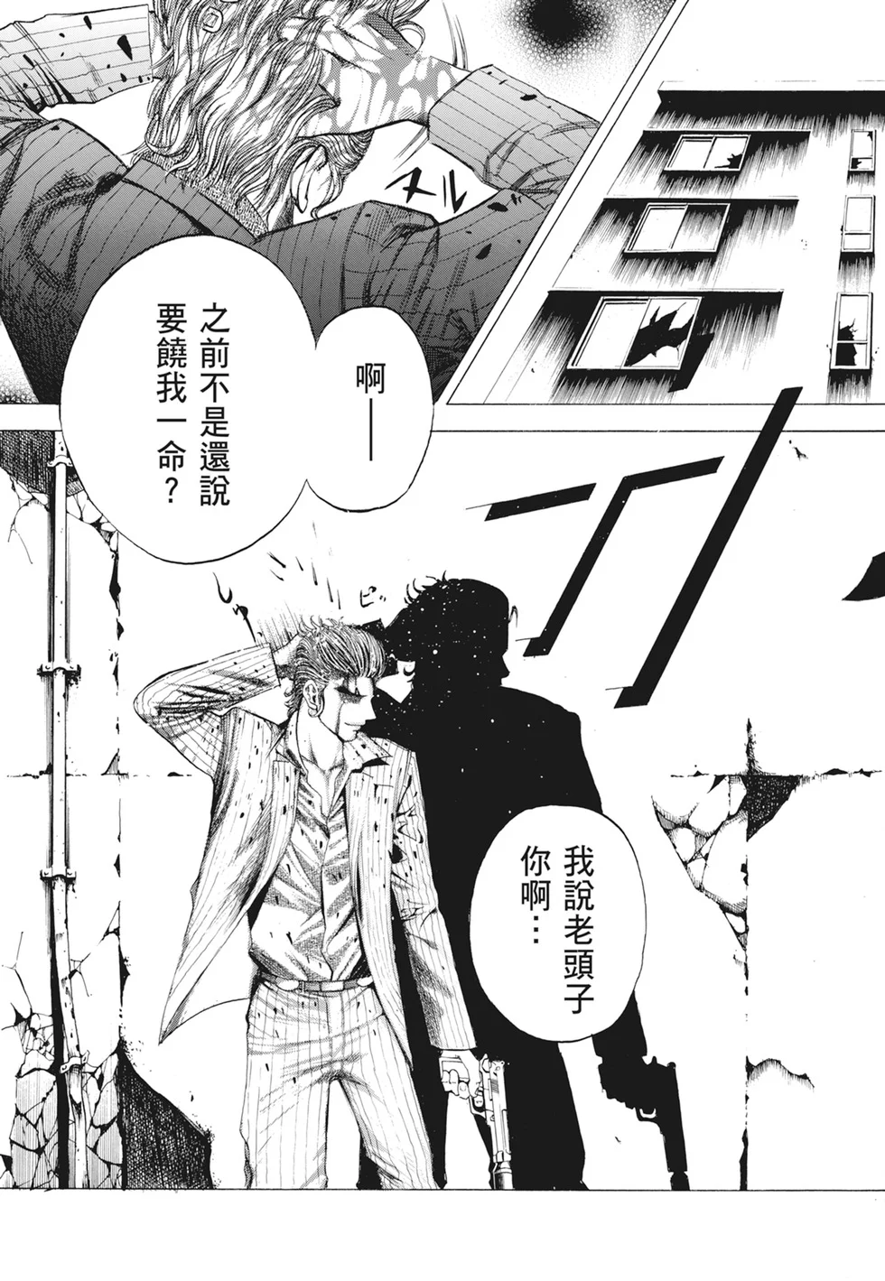 第1056页