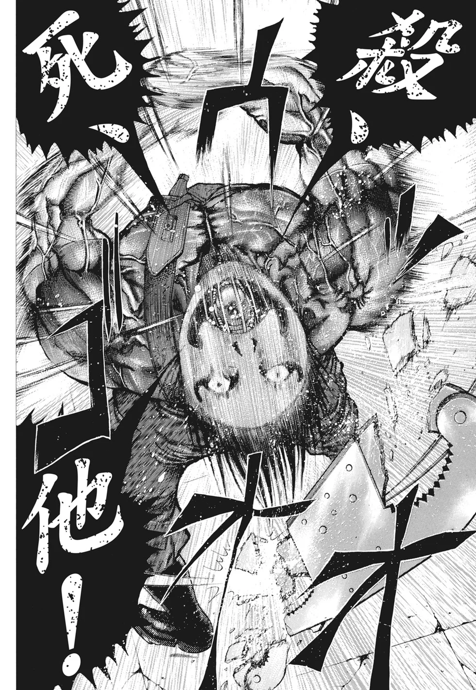 第759页