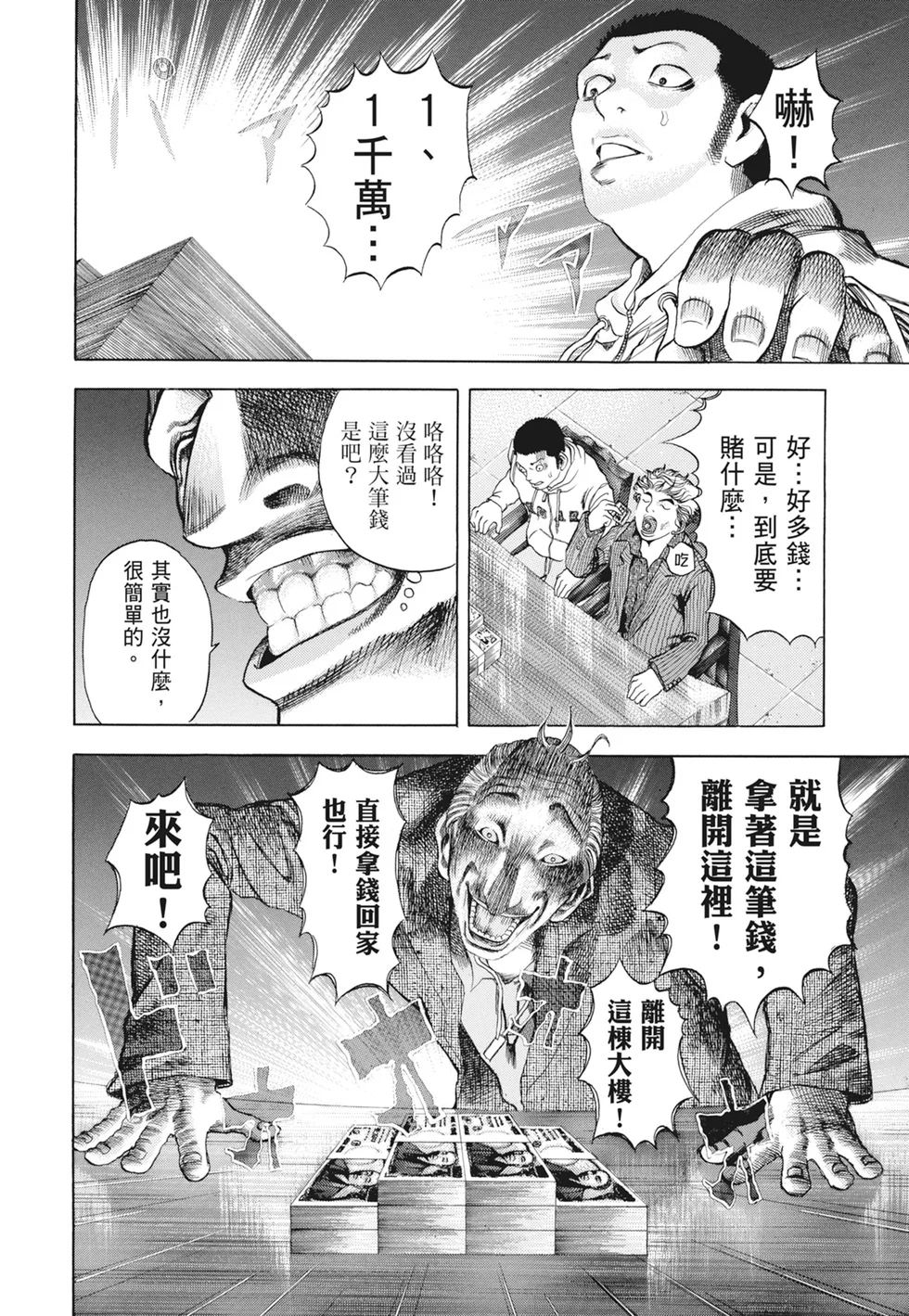 第321页