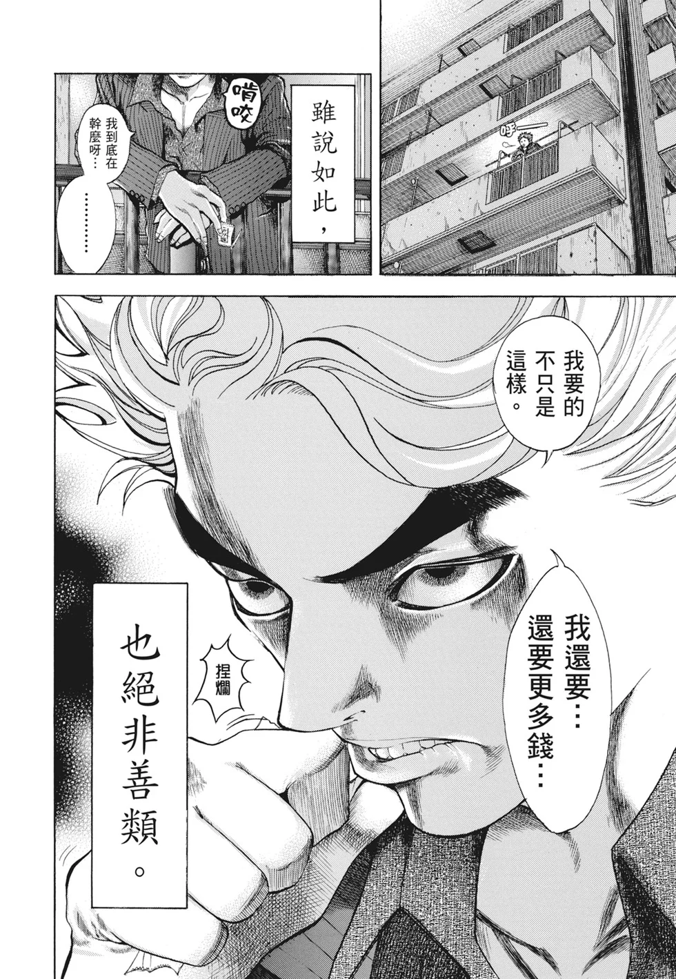 第285页
