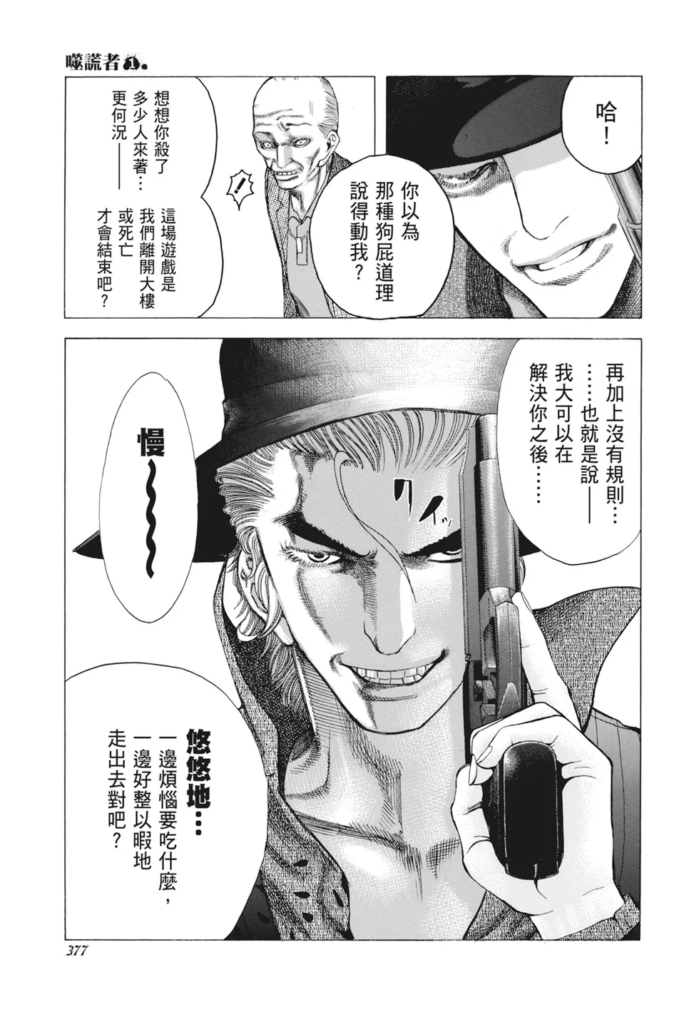 第1134页