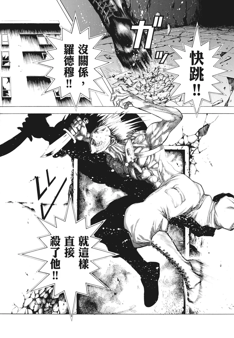 第1053页