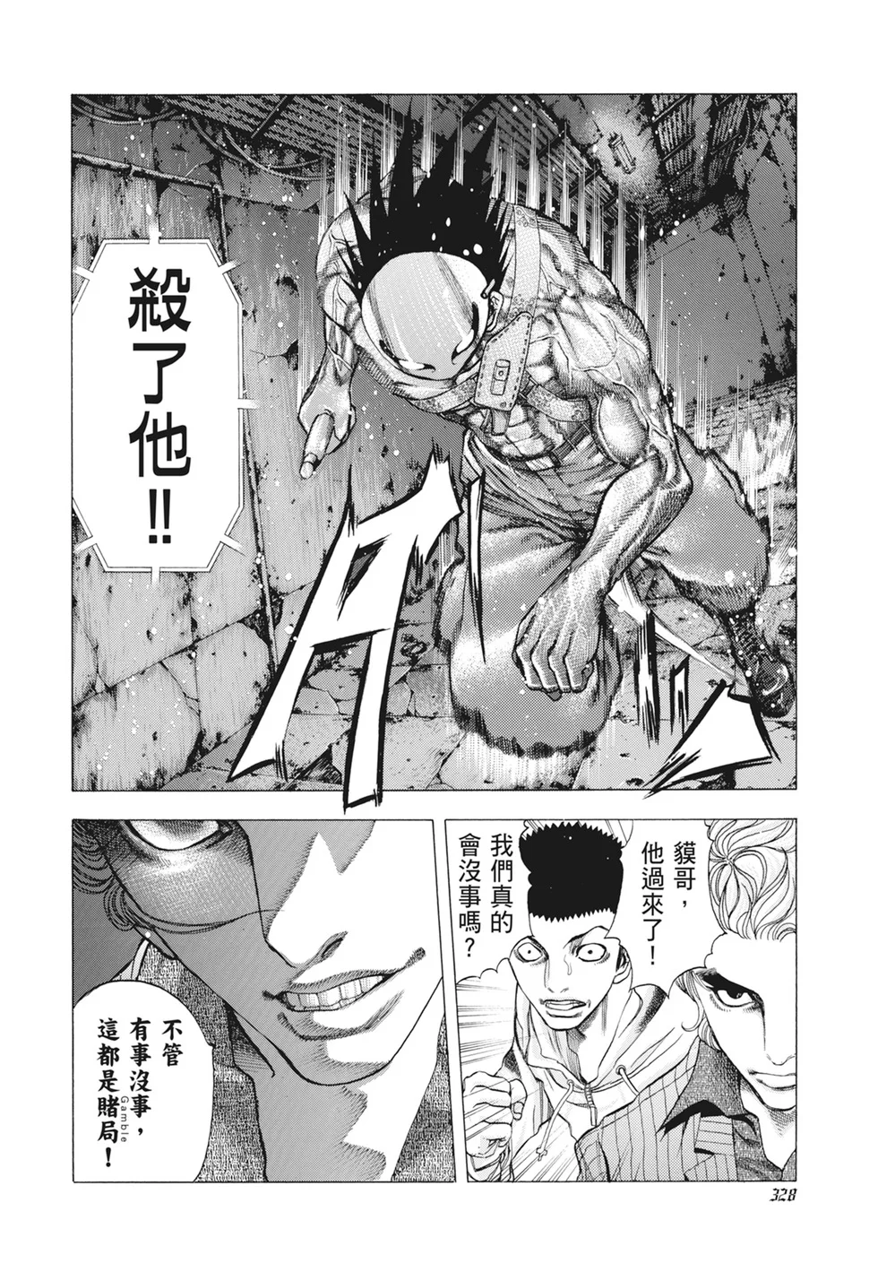第987页