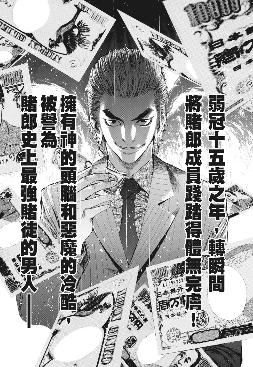 第726页