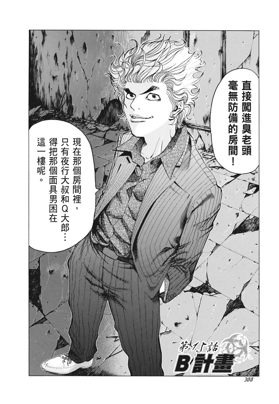 第903页