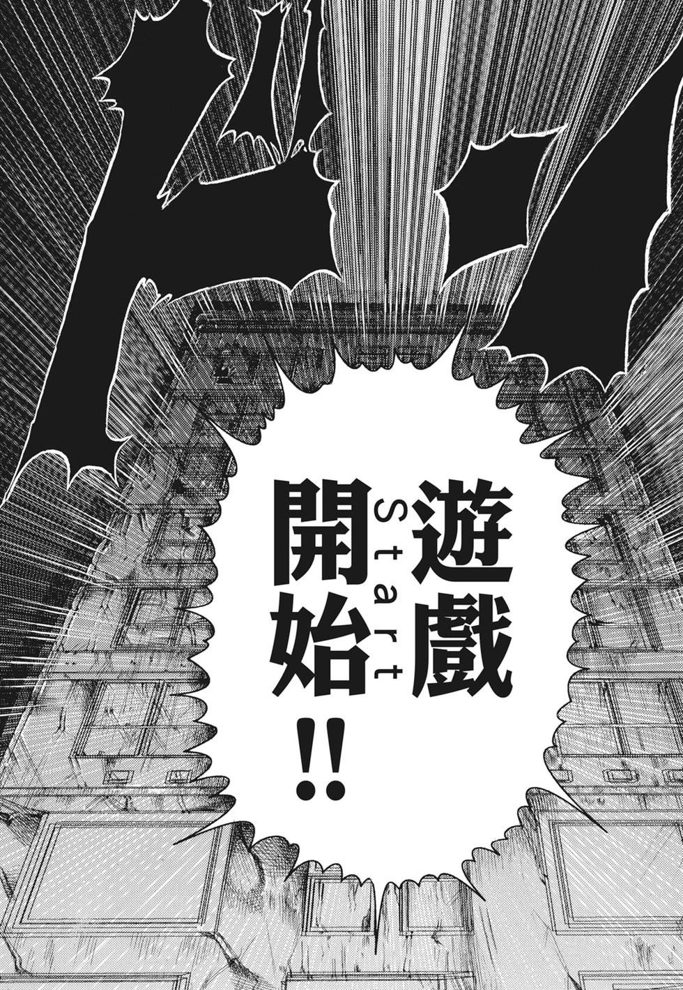 第399页