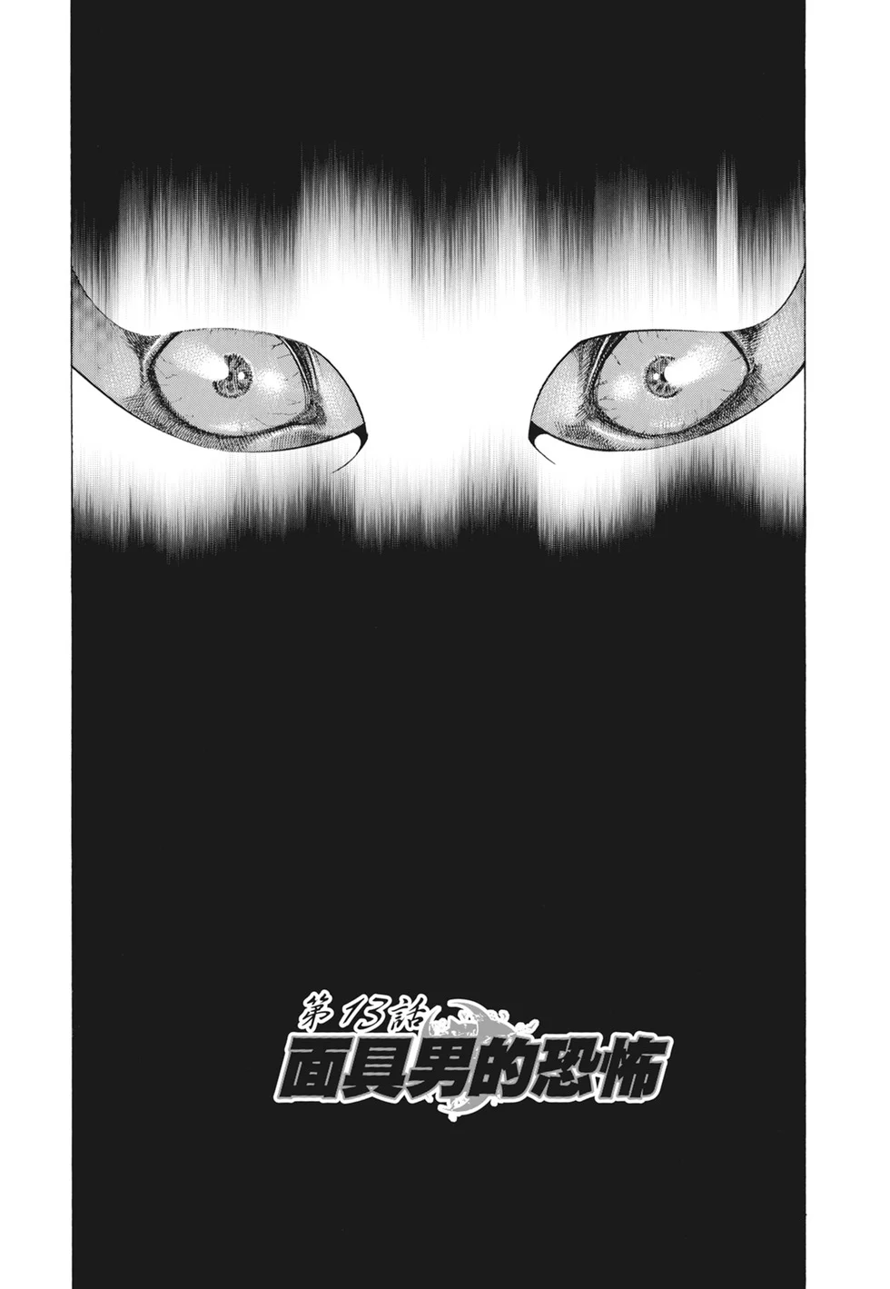 第795页