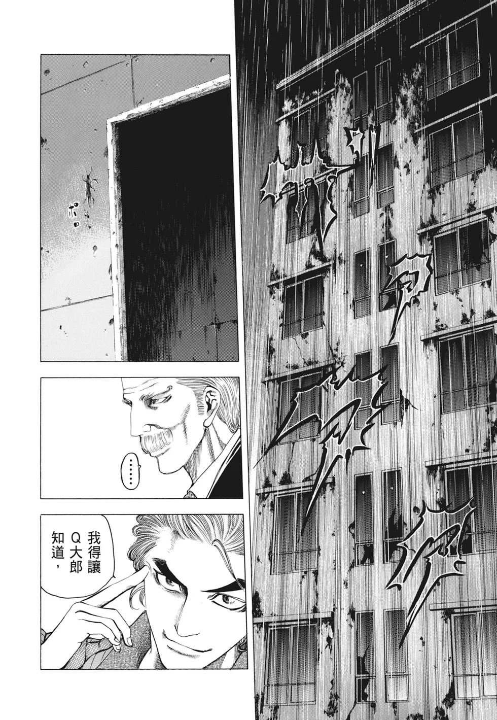 第1155页