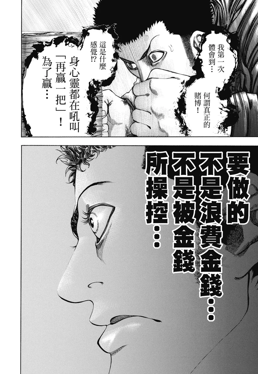 第603页