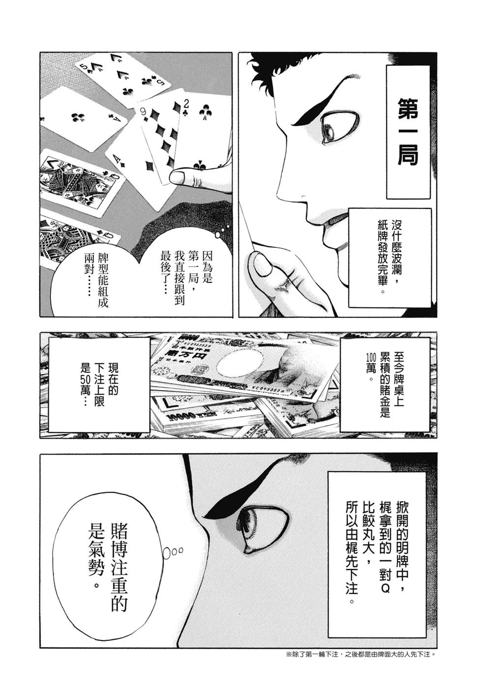 第399页