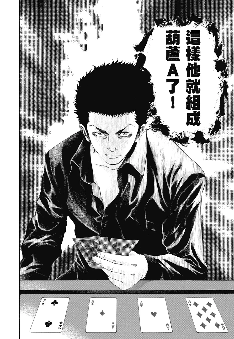 第645页