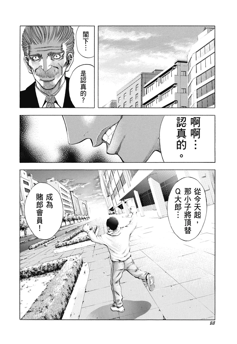 第189页
