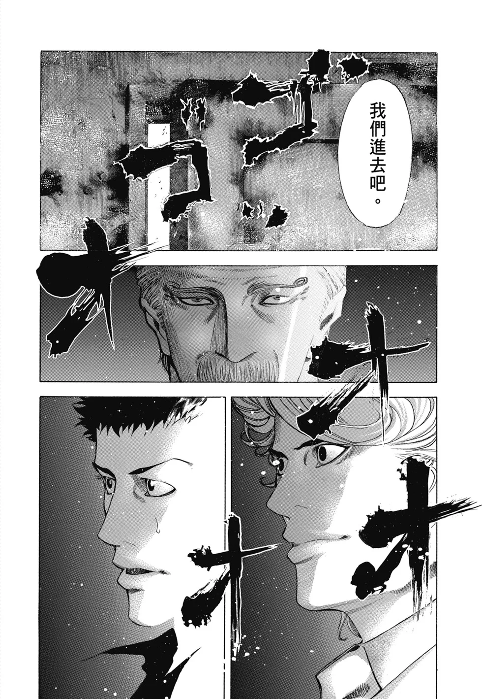 第1083页