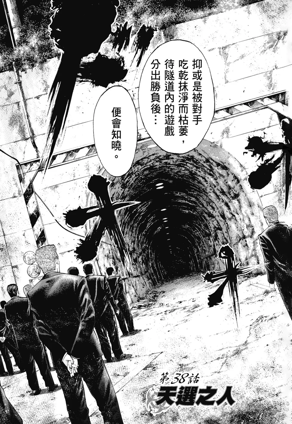 第1050页