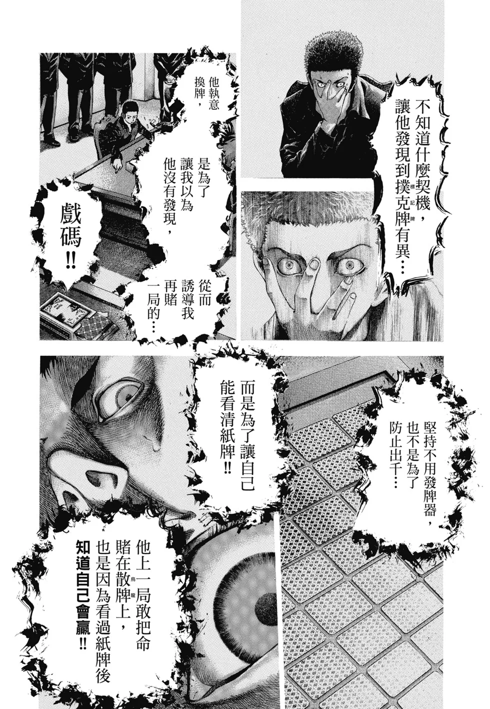 第669页