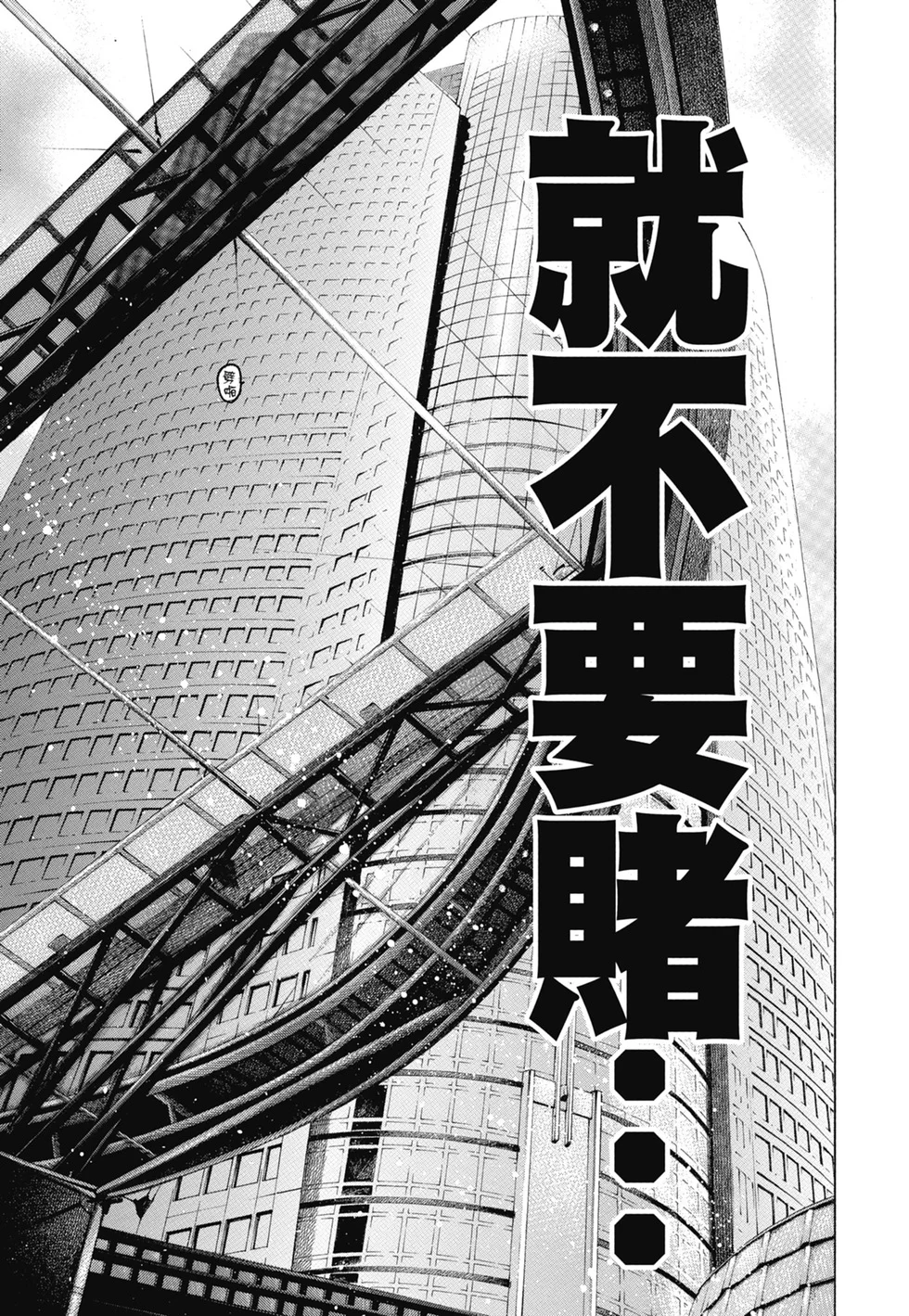 第1032页