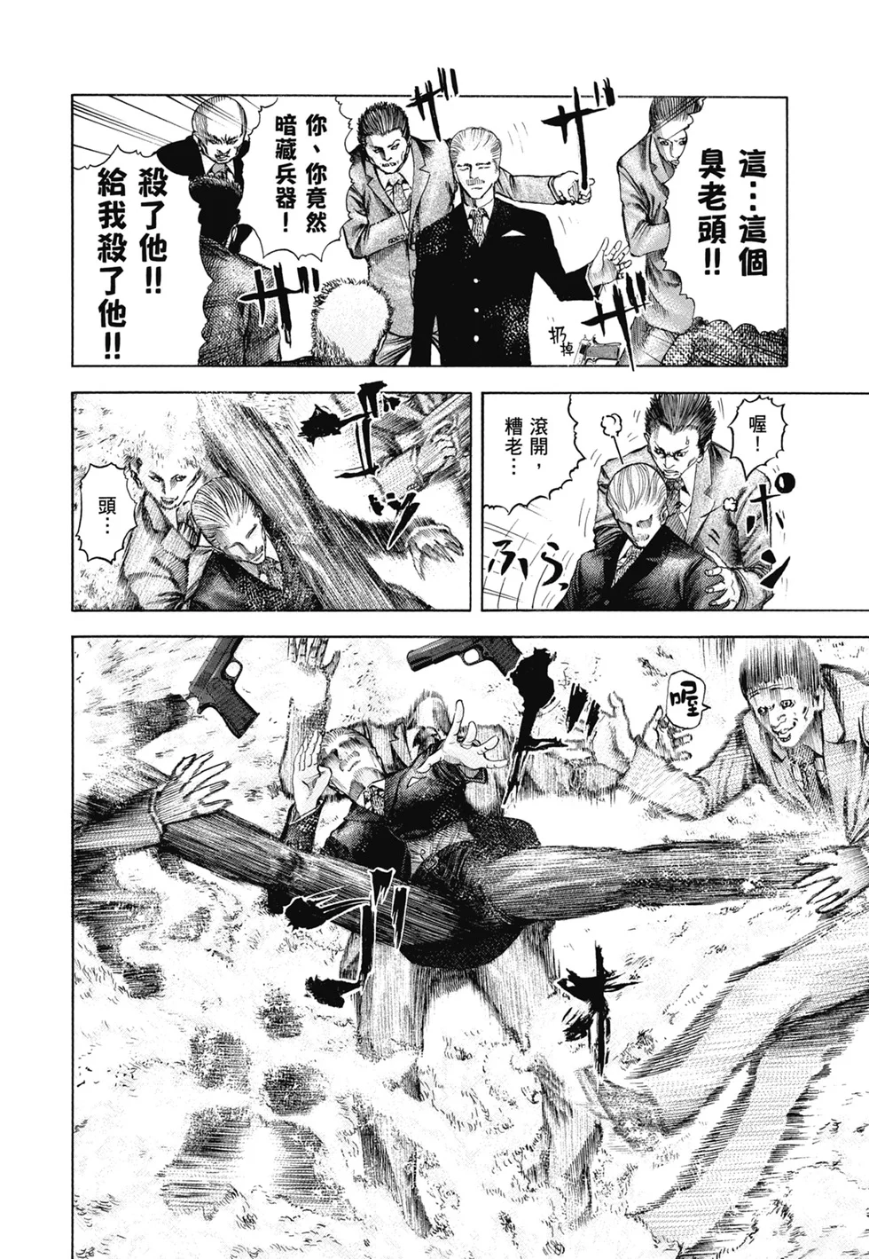 第1017页