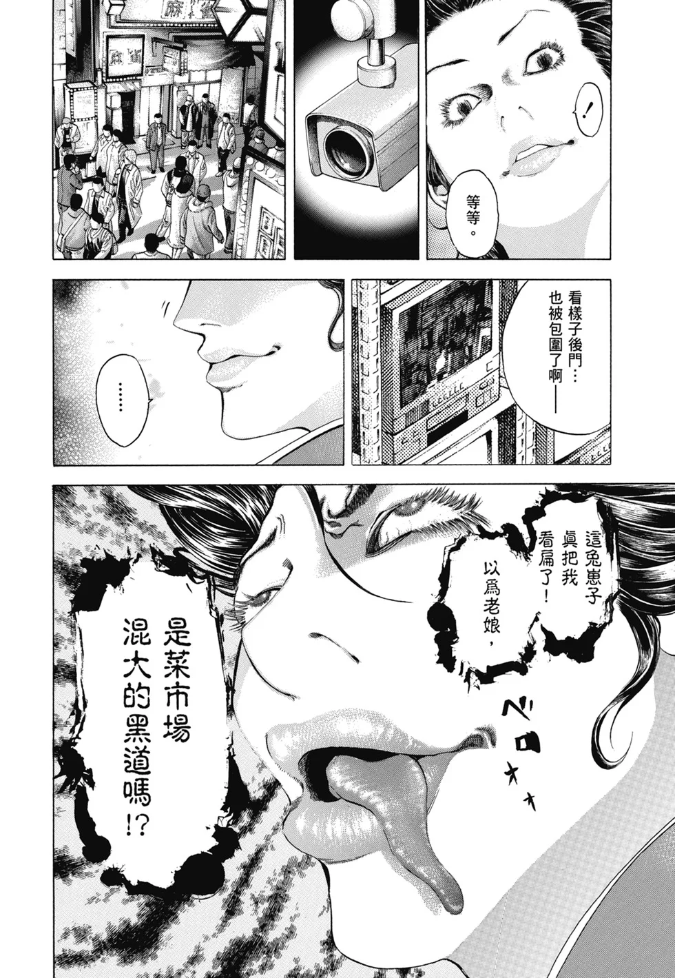 第957页