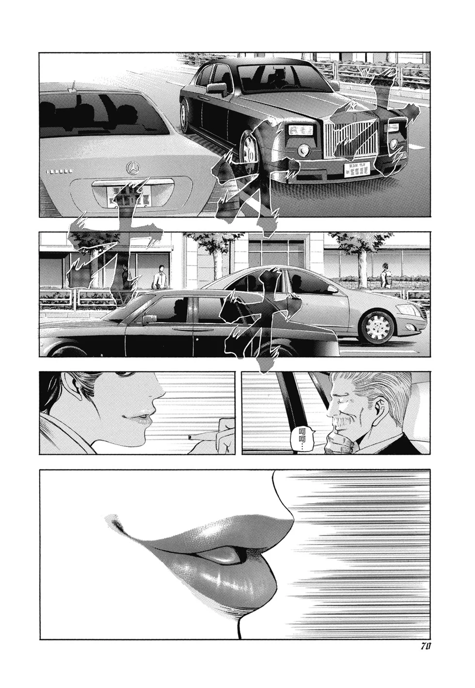 第219页