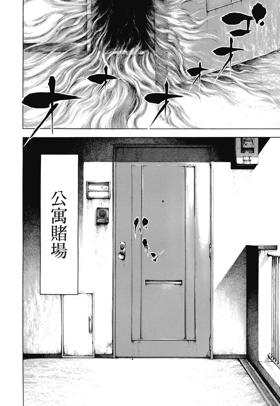 第333页