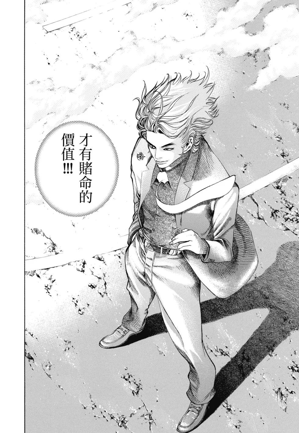 第1041页