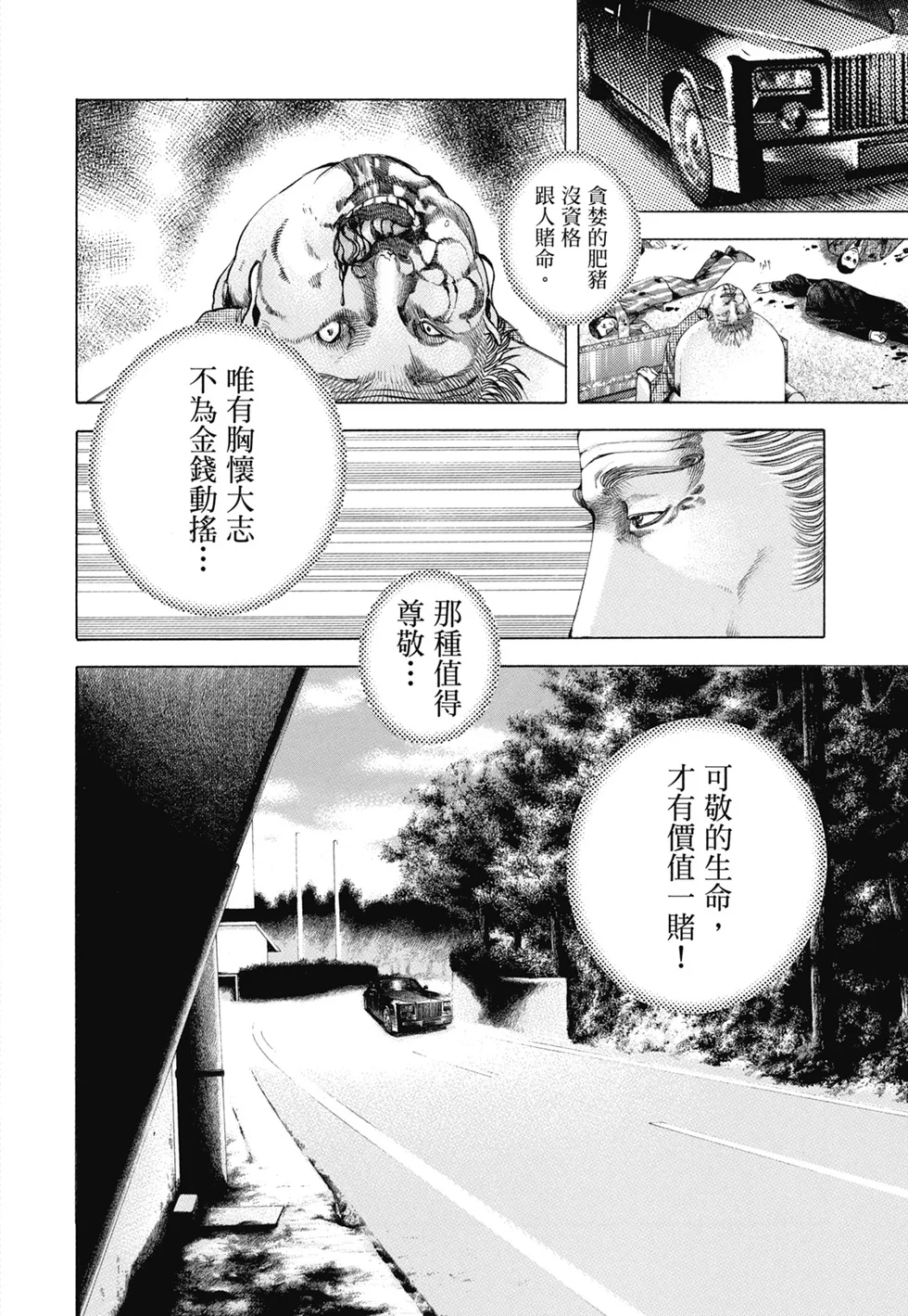 第1035页