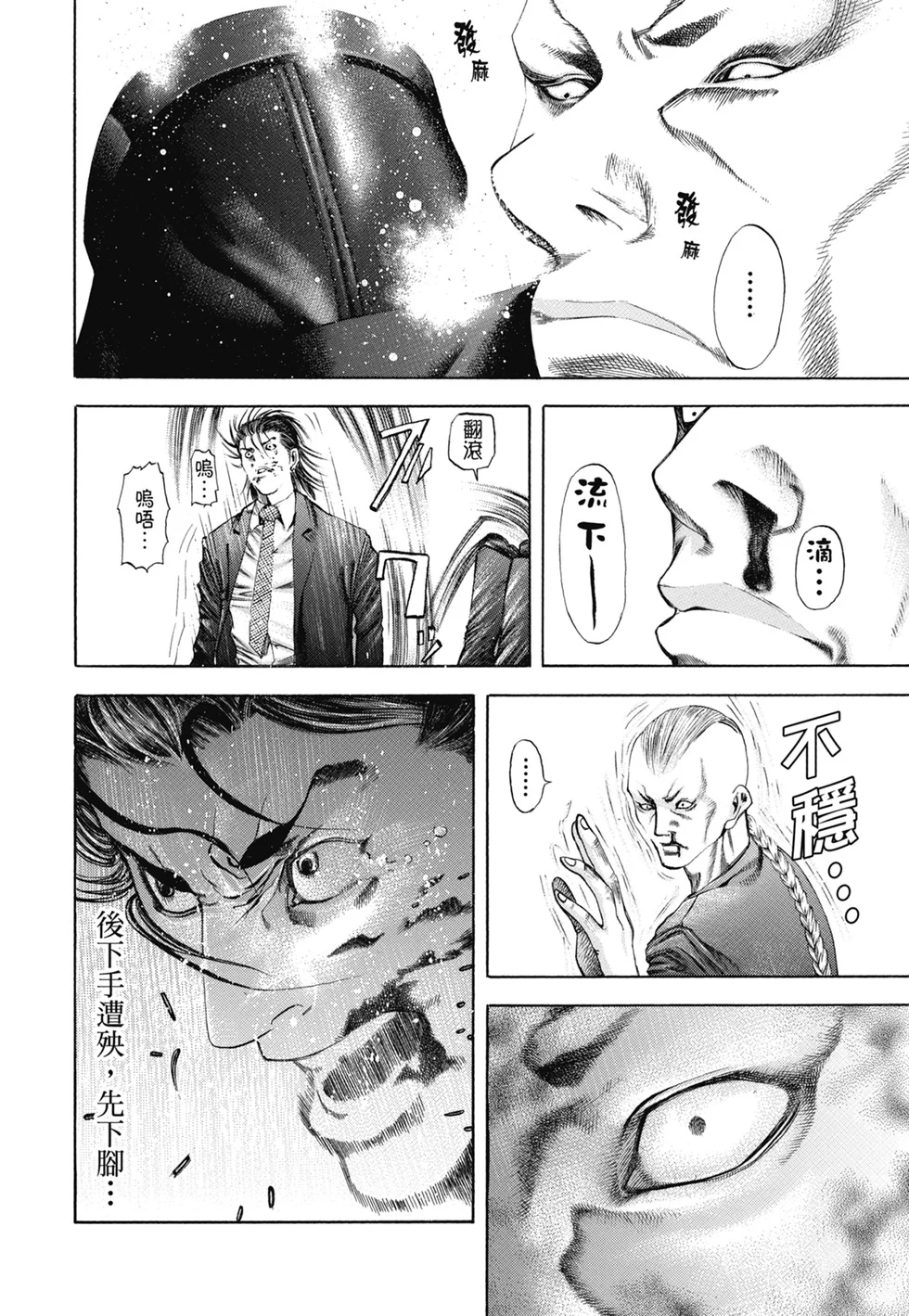 第753页
