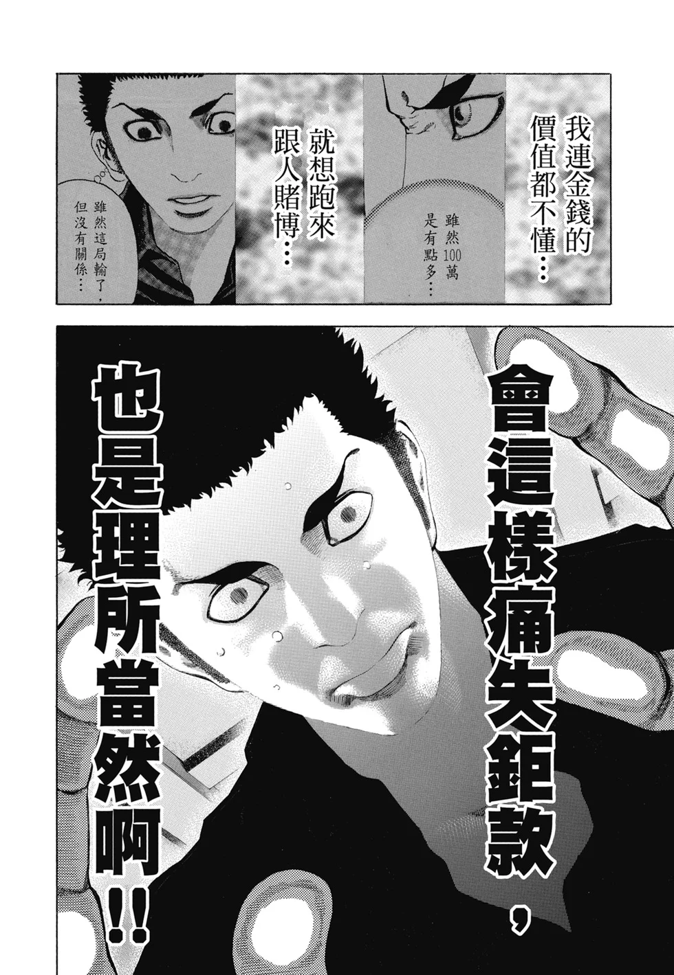第435页