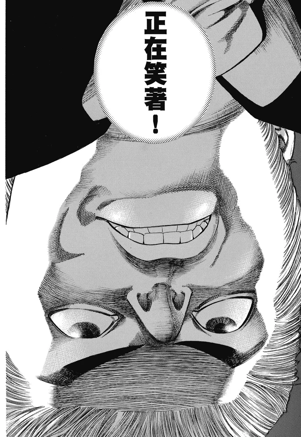 第213页