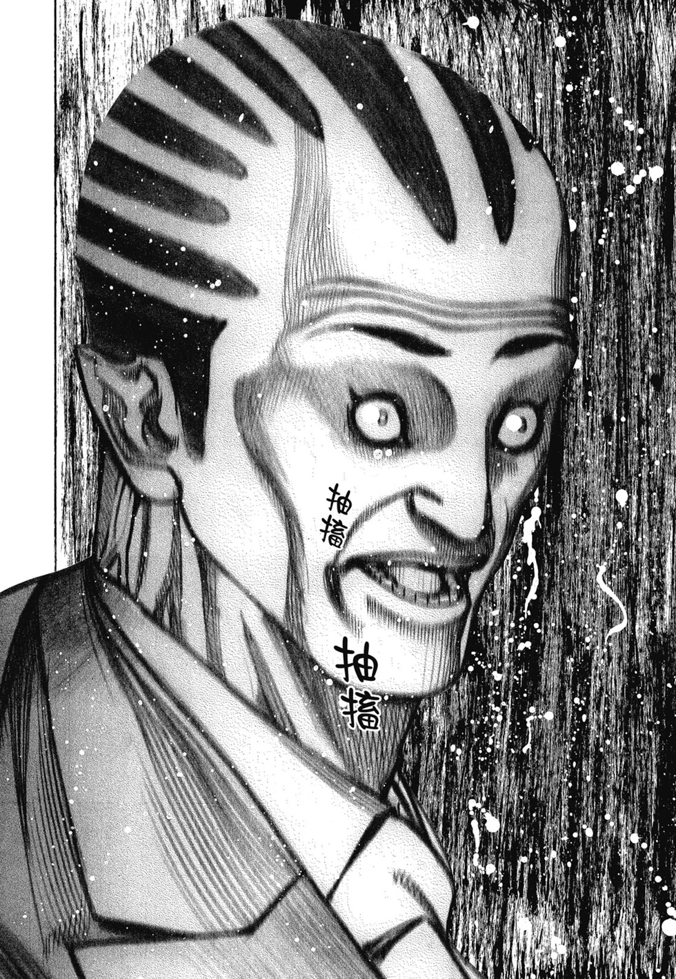 第639页