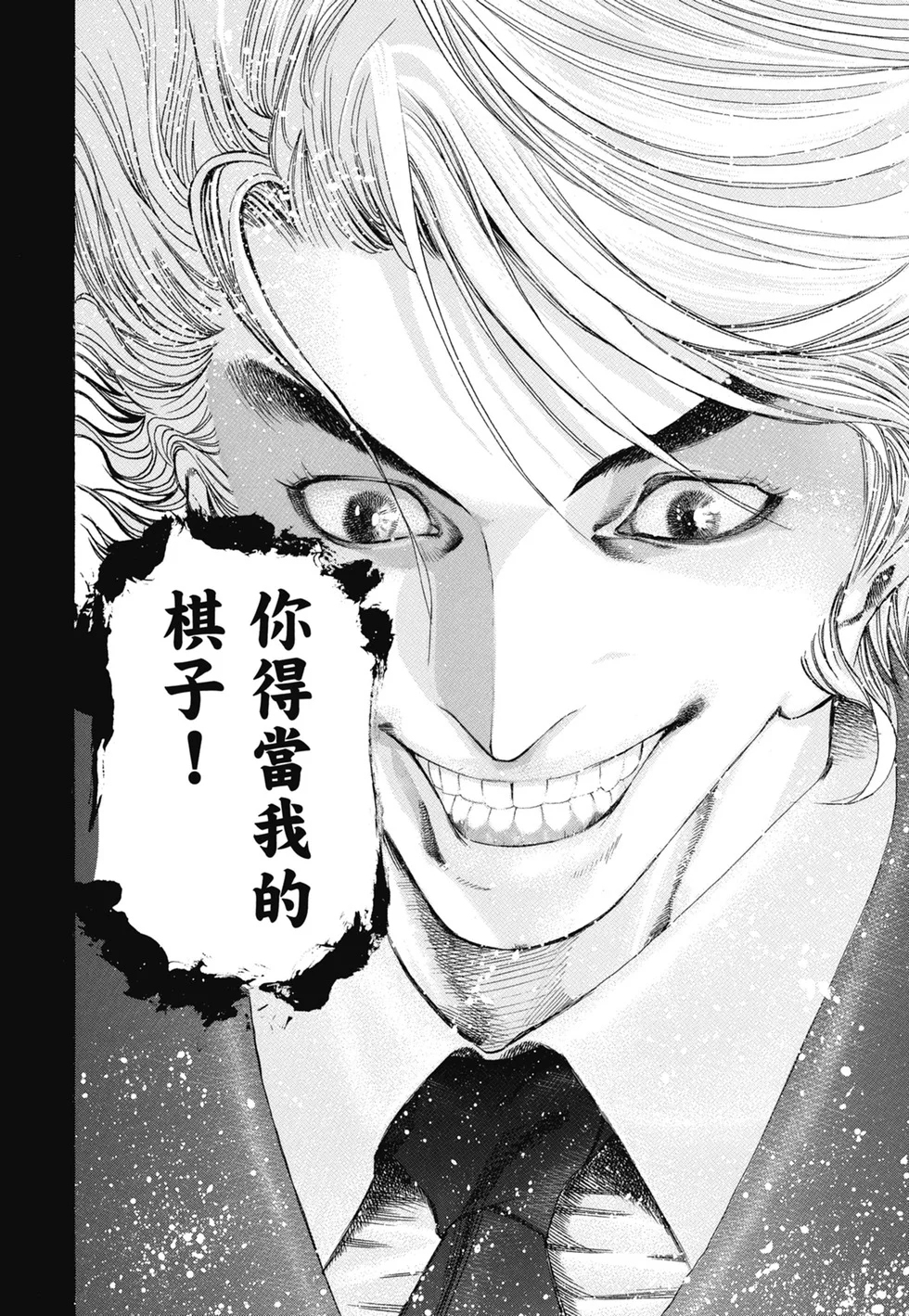 第879页