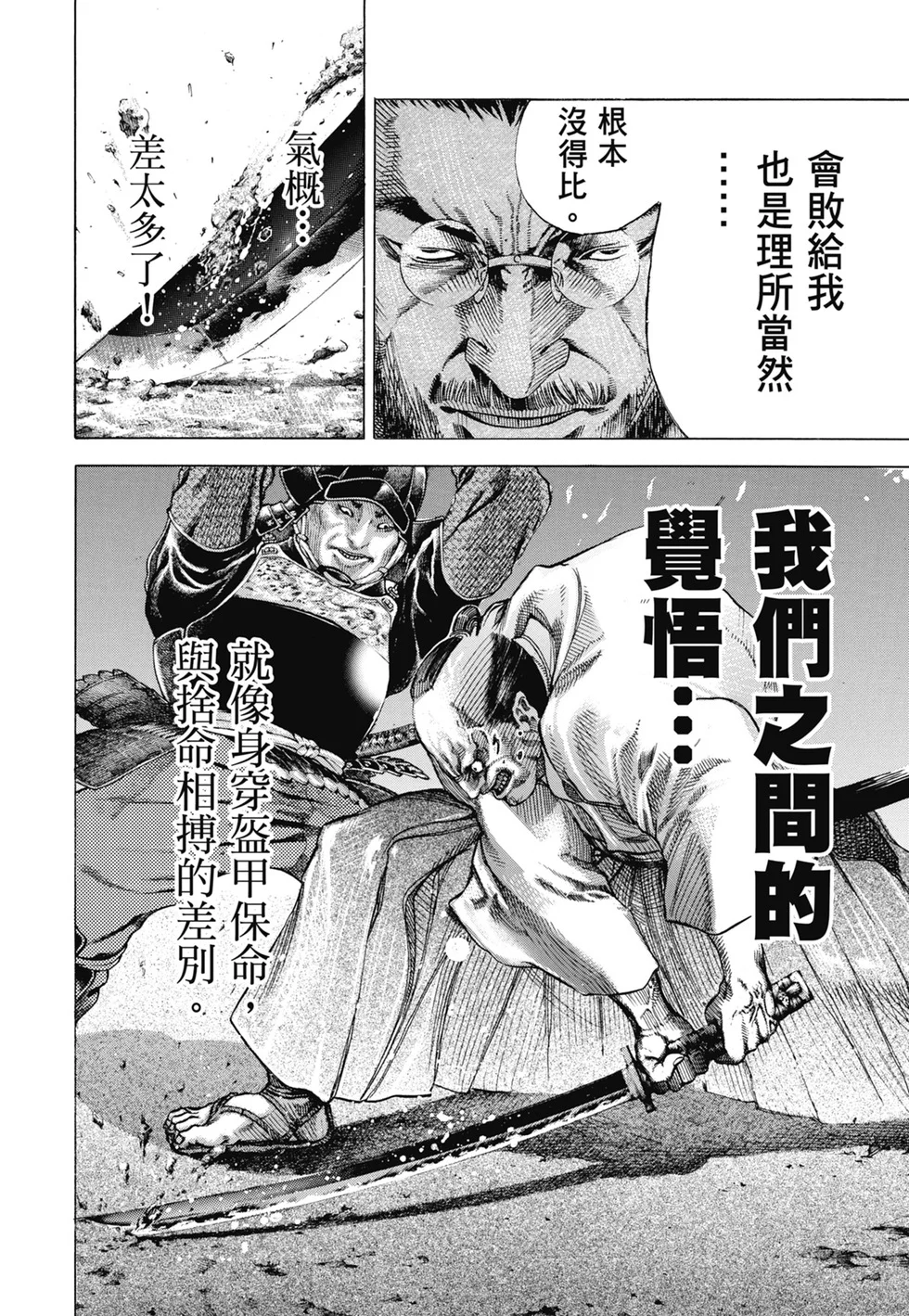 第507页
