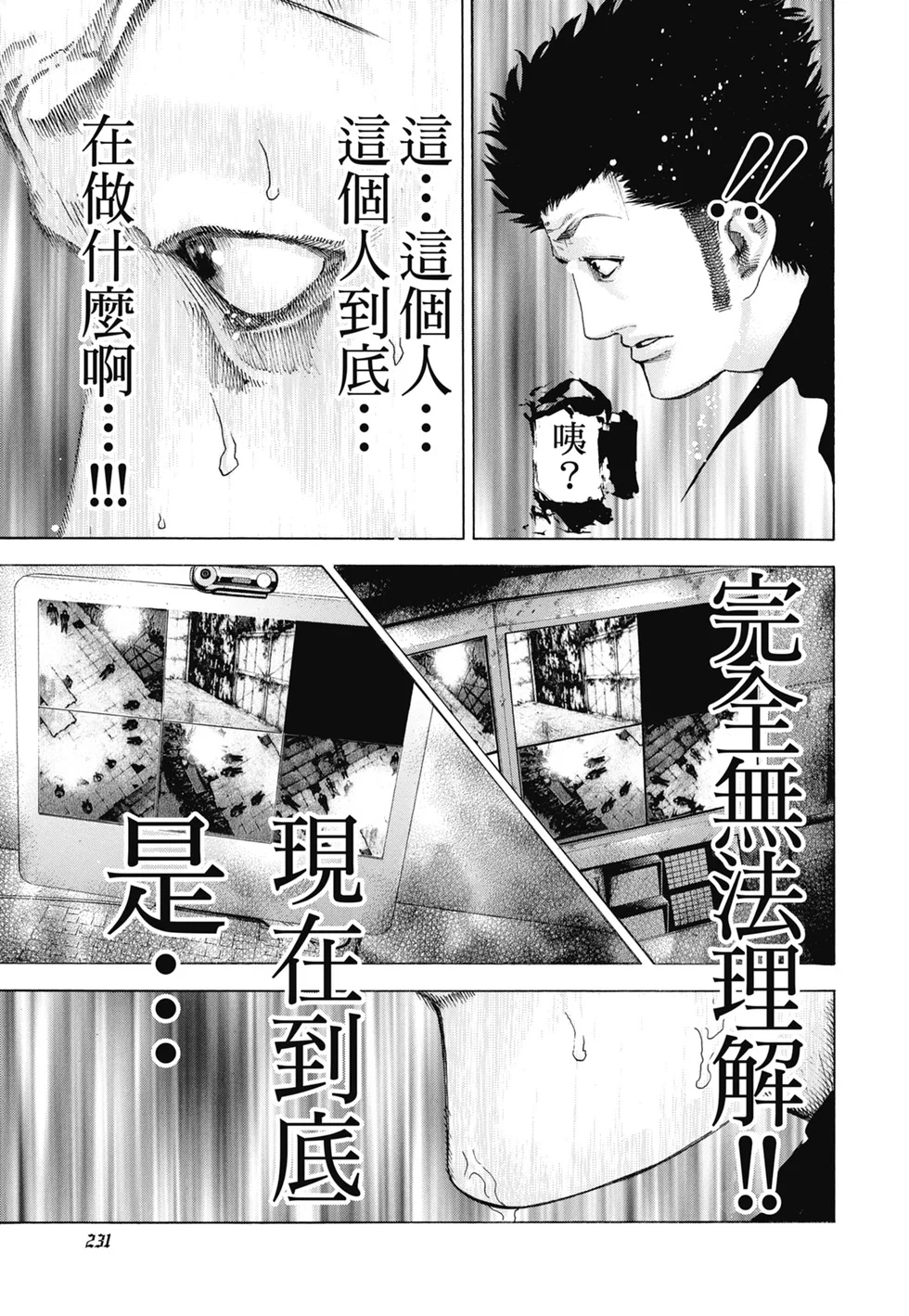 第696页