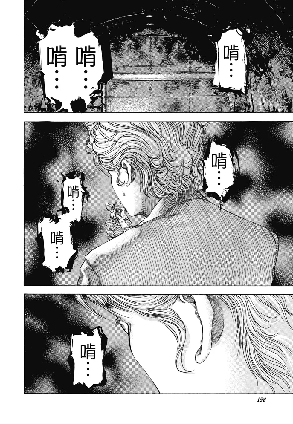 第483页